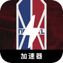 NBA上网加速器