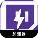 Twitch上网加速器